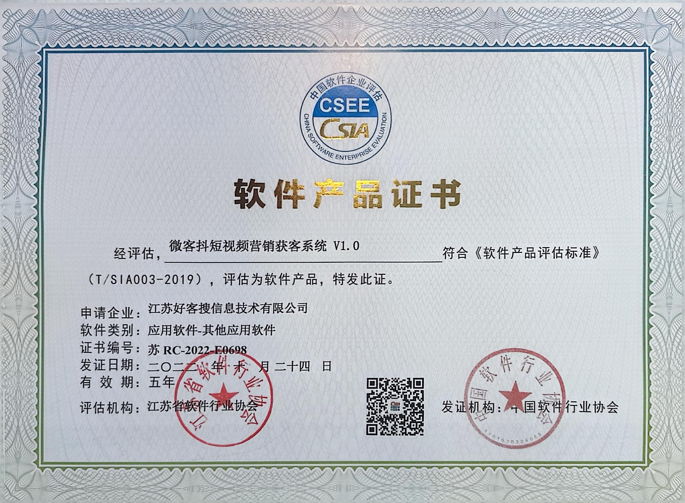 平川做seo的过程中哪些细节是被我们忽略的？